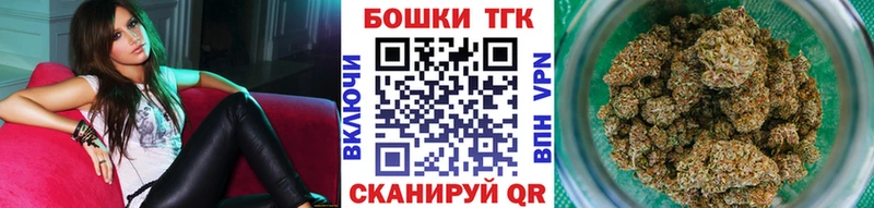 Где купить Каменск-Уральский Cocaine Галлюциногенные грибы АМФЕТАМИН МЕТАМФЕТАМИН МАРИХУАНА СК Меф мяу мяу