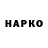 БУТИРАТ BDO 33% Rin Ockimura