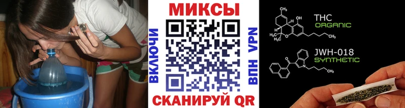 Бутират бутик  гидра как войти  Каменск-Уральский  закладка 