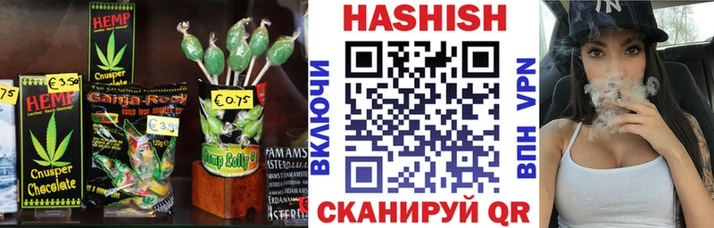 Печенье с ТГК конопля  где продают наркотики  Каменск-Уральский 