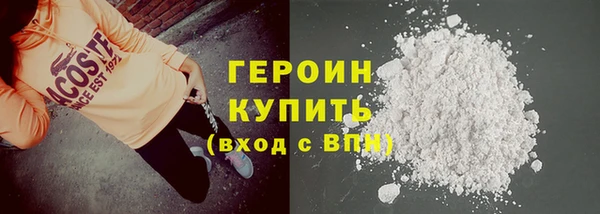 2c-b Кулебаки