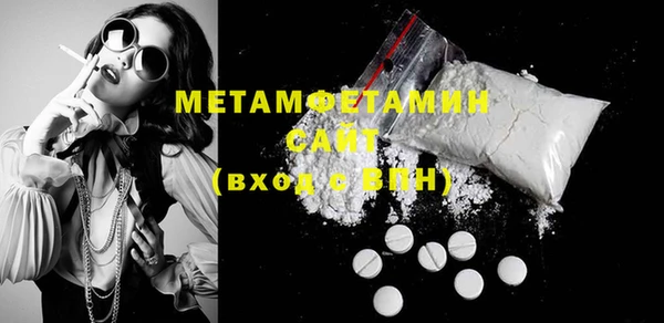 2c-b Кулебаки