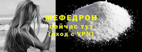 COCAINE Кукмор