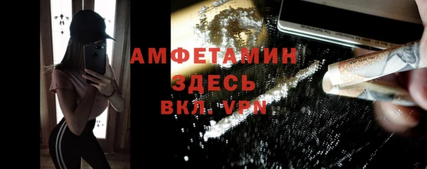 COCAINE Кукмор