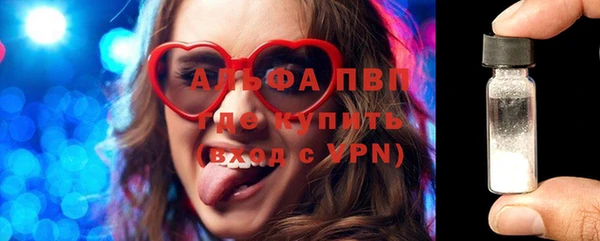 2c-b Кулебаки