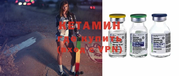 COCAINE Кукмор