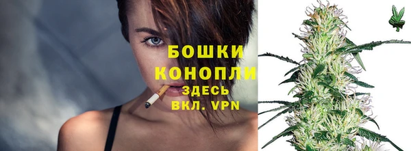 COCAINE Кукмор