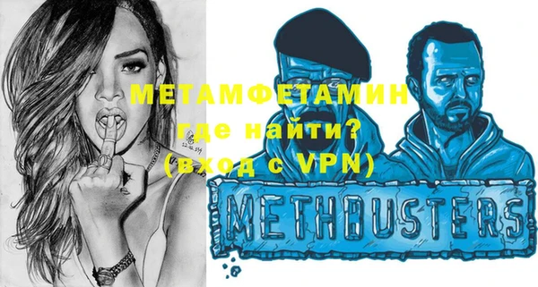 COCAINE Кукмор