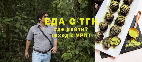COCAINE Кукмор