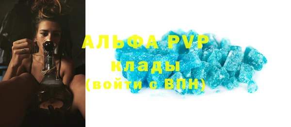 COCAINE Кукмор