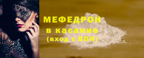 2c-b Кулебаки