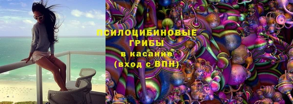 COCAINE Кукмор