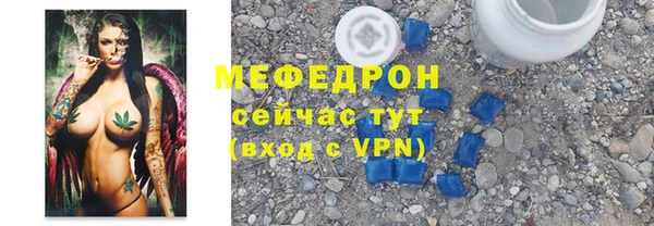 индика Куйбышев