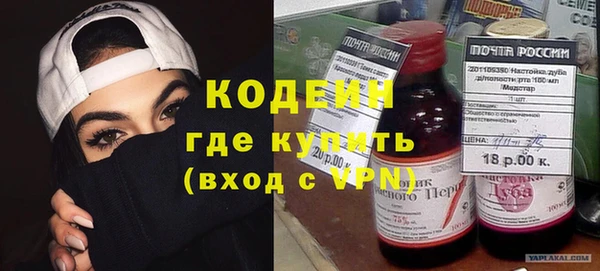 COCAINE Кукмор
