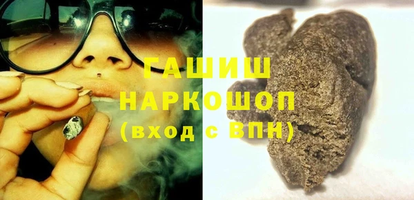 COCAINE Кукмор