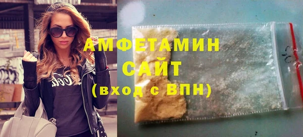 COCAINE Кукмор