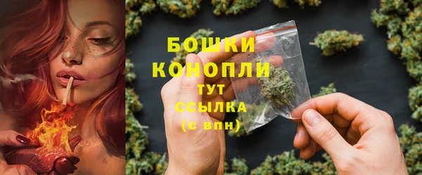 COCAINE Кукмор