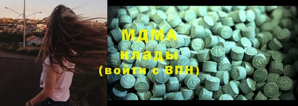 2c-b Кулебаки