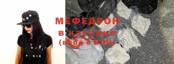 COCAINE Кукмор