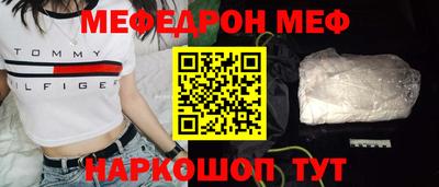 МДПВ Балаково