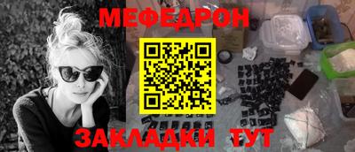 марки lsd Балаково