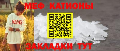 марки lsd Балаково