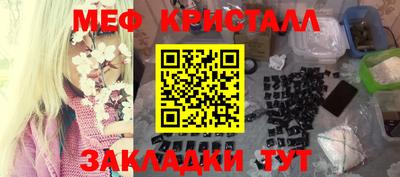 МДПВ Балаково