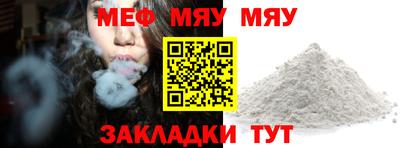 марки lsd Балаково