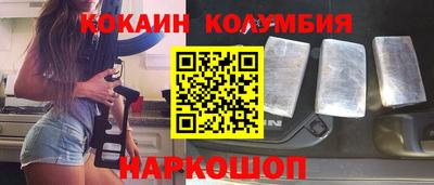 МДПВ Балаково
