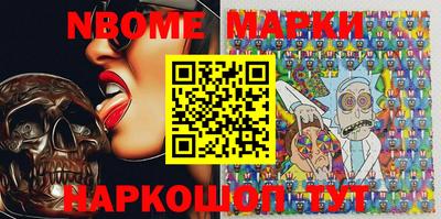 МДПВ Балаково