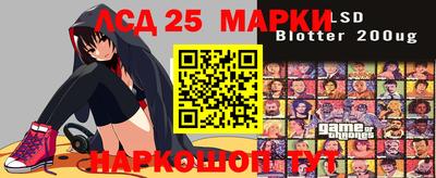 МДПВ Балаково