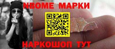 кокаин колумбия Балахна