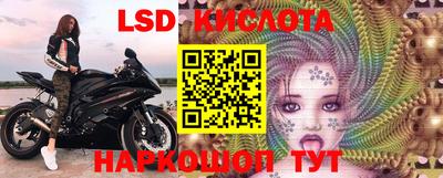 каннабис Балахна