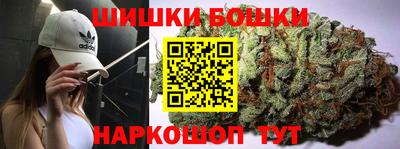 МДПВ Балаково