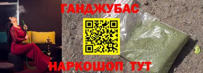 кокаин колумбия Балахна