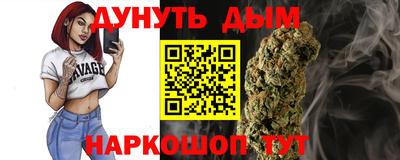 МДПВ Балаково