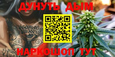 марки lsd Балаково