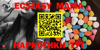МДПВ Балаково
