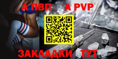 каннабис Балашиха