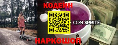 МДПВ Балаково