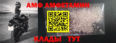 МДПВ Балаково