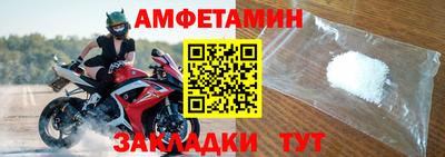 марки lsd Балаково