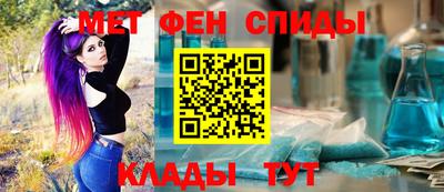 марки lsd Балаково