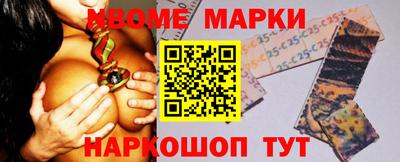 кокаин колумбия Балахна