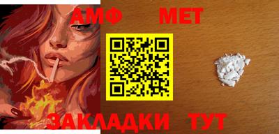 МДПВ Балаково