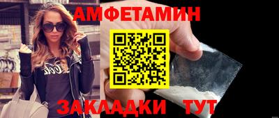 МДПВ Балаково
