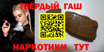 дживик Азнакаево