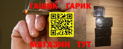 марки lsd Балаково