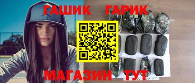 марки lsd Балаково