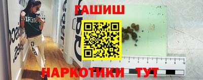 кокаин колумбия Балахна